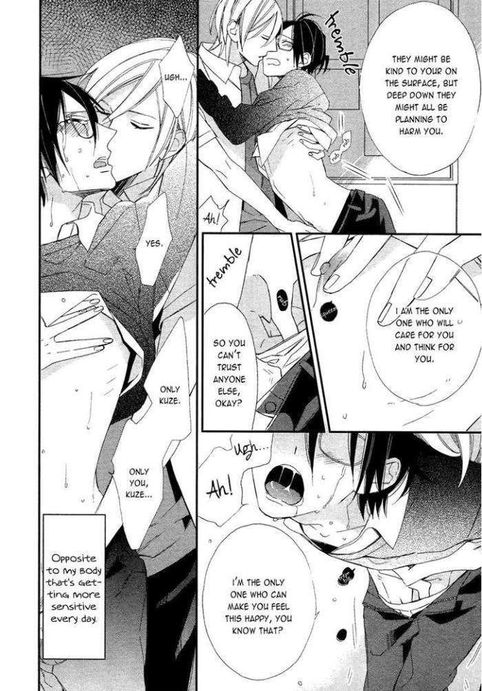 Caste-Heaven-Vol-02-By-Ogawa-Chise-Eng page 24