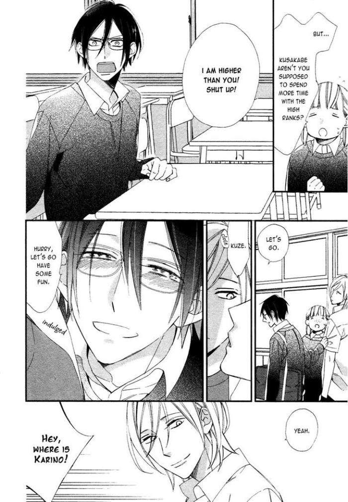 Caste-Heaven-Vol-02-By-Ogawa-Chise-Eng page 26