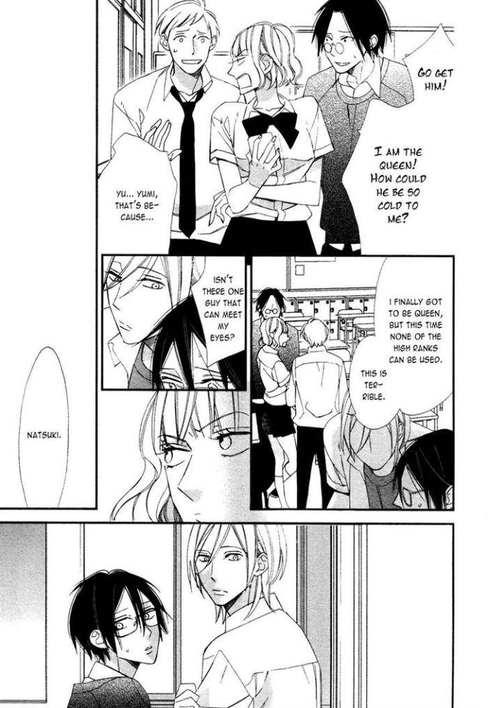 Caste-Heaven-Vol-02-By-Ogawa-Chise-Eng page 27