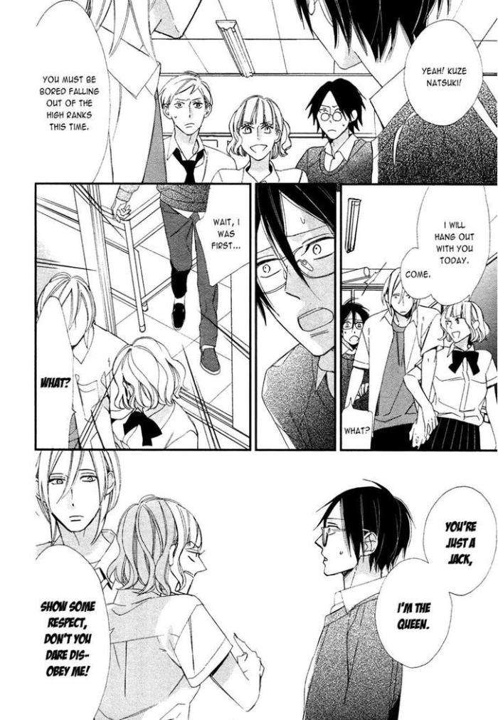 Caste-Heaven-Vol-02-By-Ogawa-Chise-Eng page 28