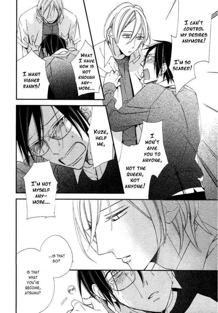 Caste-Heaven-Vol-02-By-Ogawa-Chise-Eng page 32