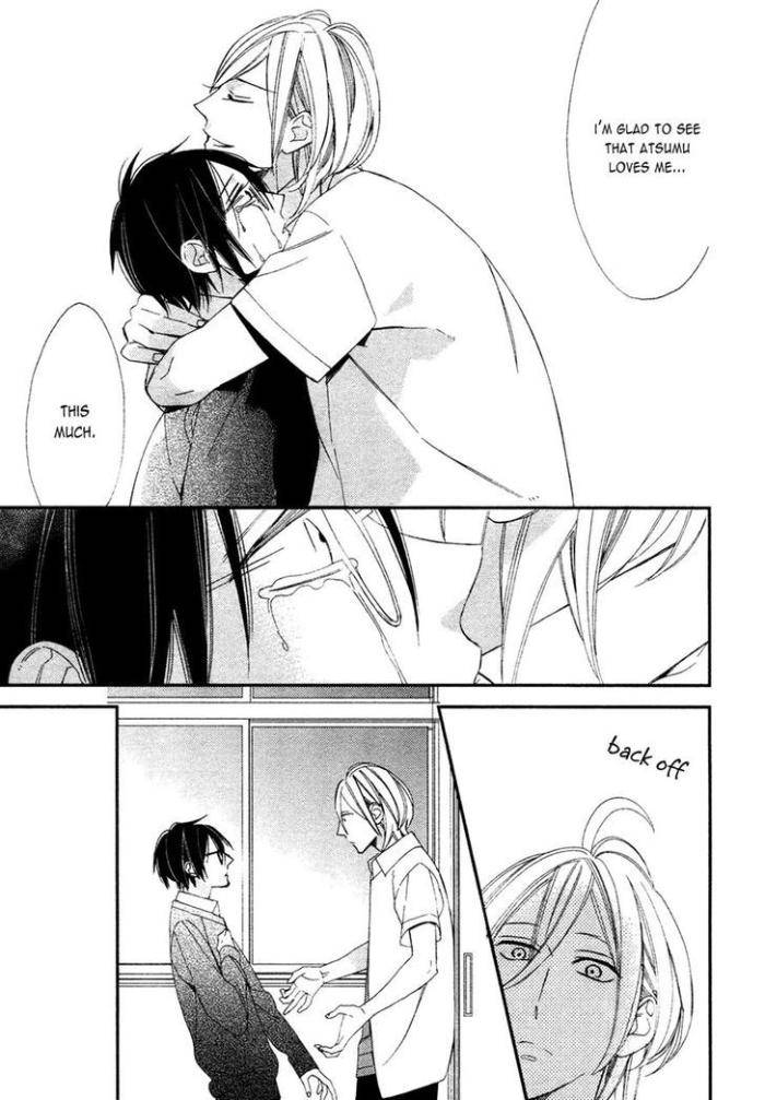 Caste-Heaven-Vol-02-By-Ogawa-Chise-Eng page 33