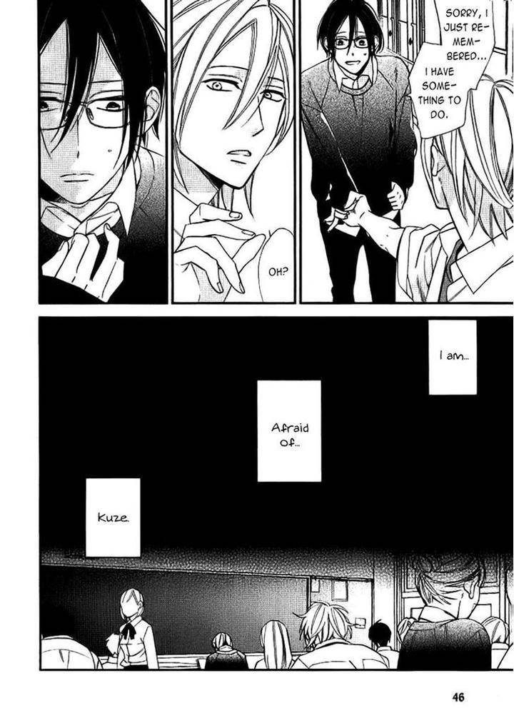 Caste-Heaven-Vol-02-By-Ogawa-Chise-Eng page 2