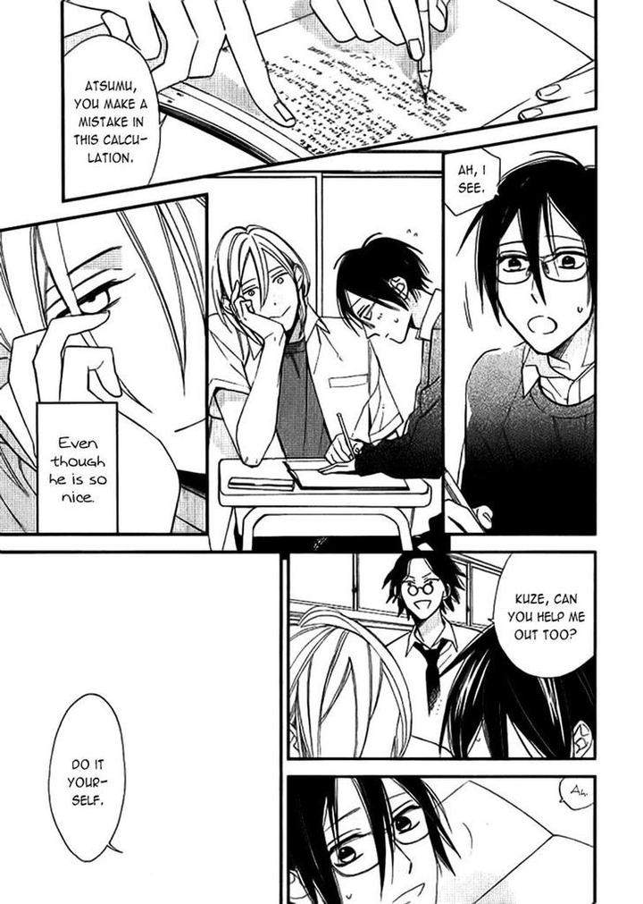 Caste-Heaven-Vol-02-By-Ogawa-Chise-Eng page 3