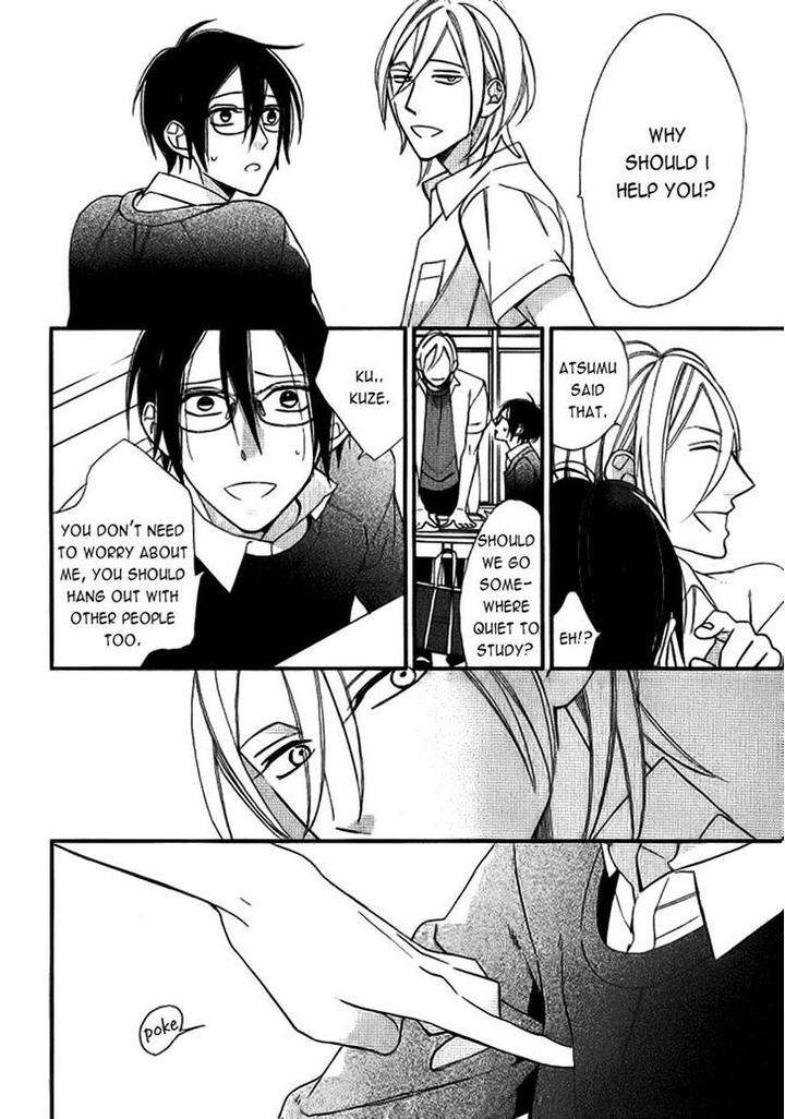 Caste-Heaven-Vol-02-By-Ogawa-Chise-Eng page 4