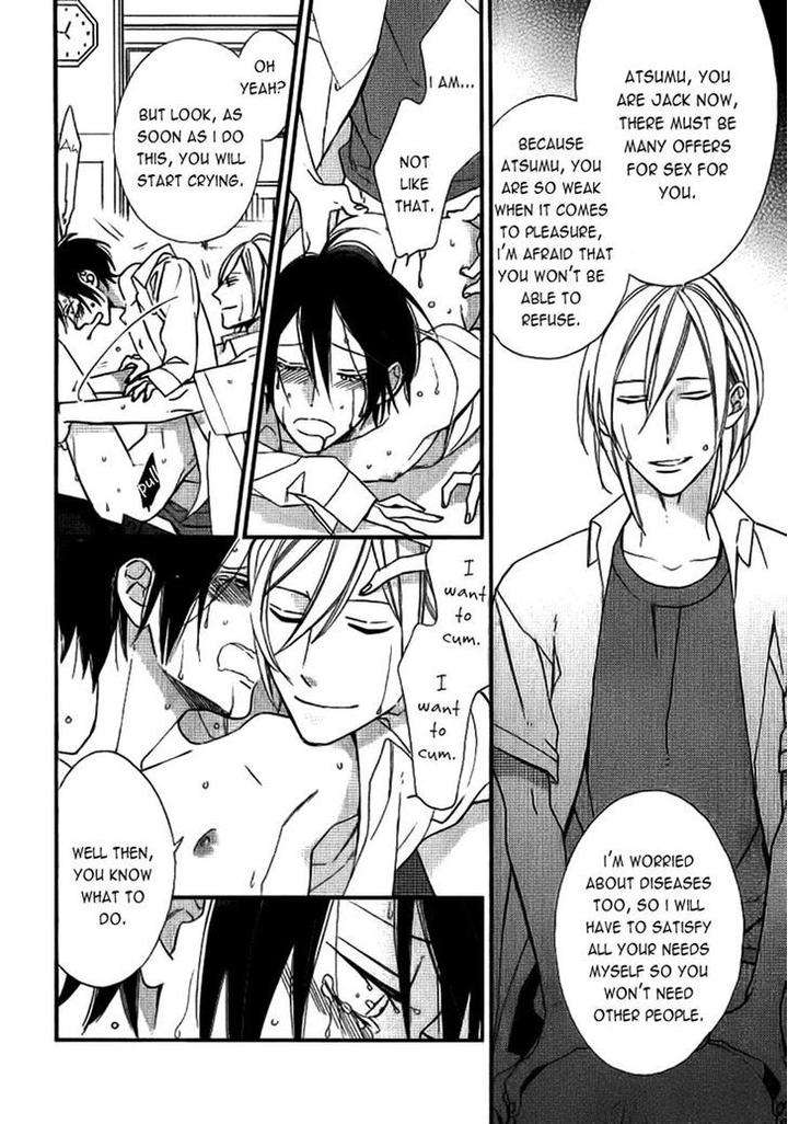 Caste-Heaven-Vol-02-By-Ogawa-Chise-Eng page 6