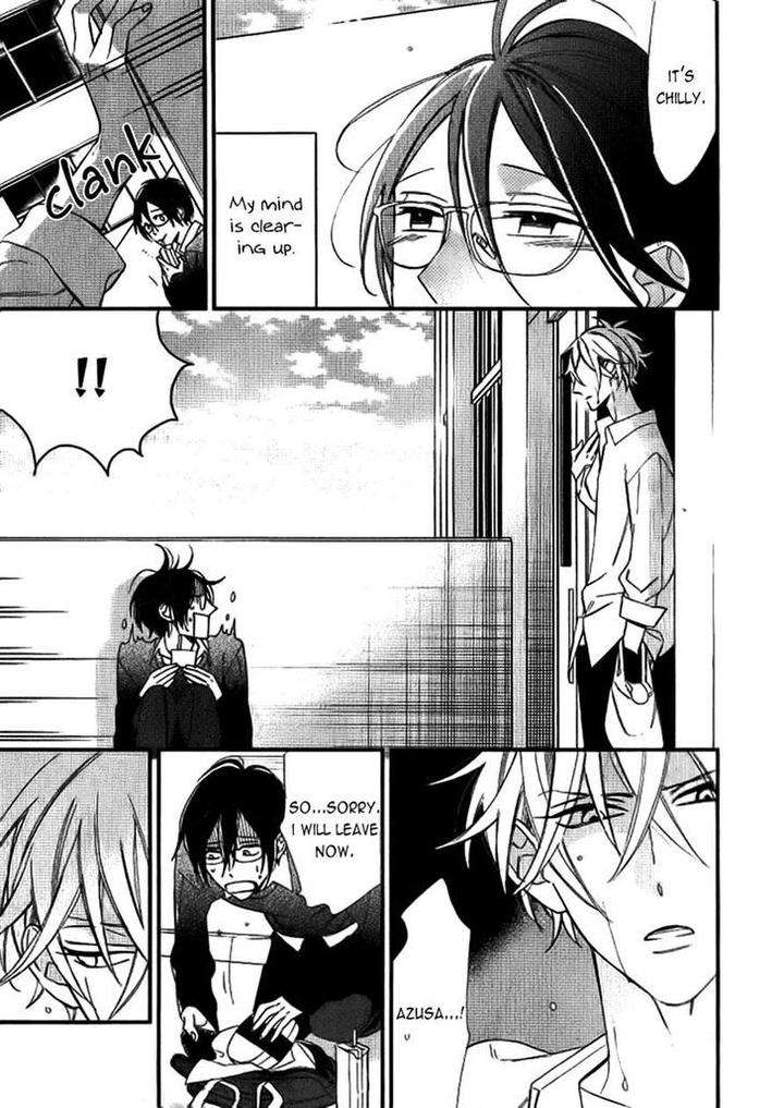Caste-Heaven-Vol-02-By-Ogawa-Chise-Eng page 9
