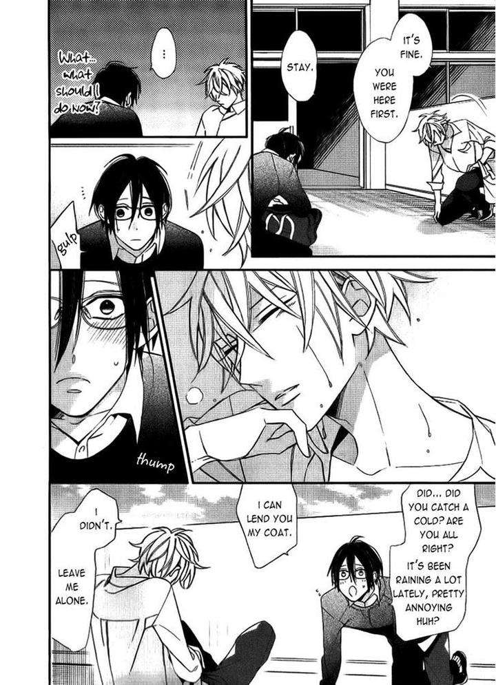 Caste-Heaven-Vol-02-By-Ogawa-Chise-Eng page 10