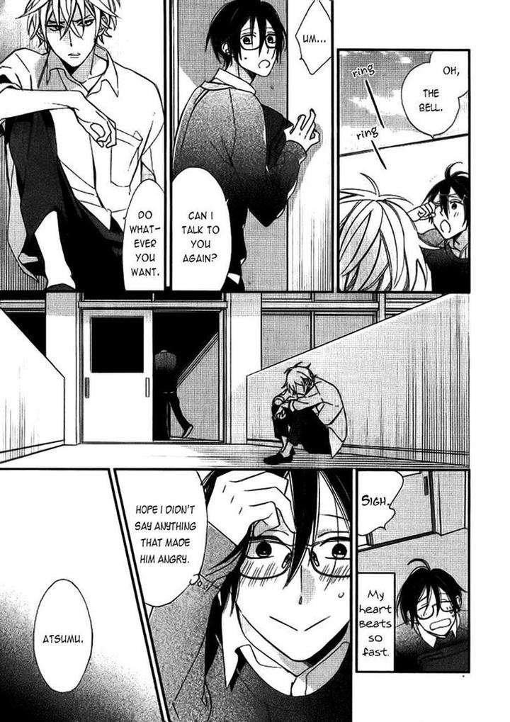 Caste-Heaven-Vol-02-By-Ogawa-Chise-Eng page 13