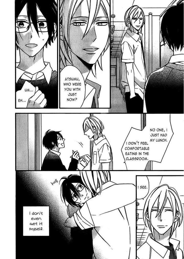Caste-Heaven-Vol-02-By-Ogawa-Chise-Eng page 14
