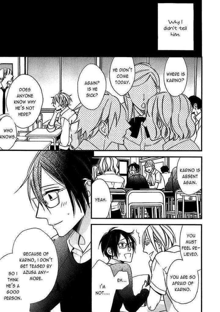 Caste-Heaven-Vol-02-By-Ogawa-Chise-Eng page 15