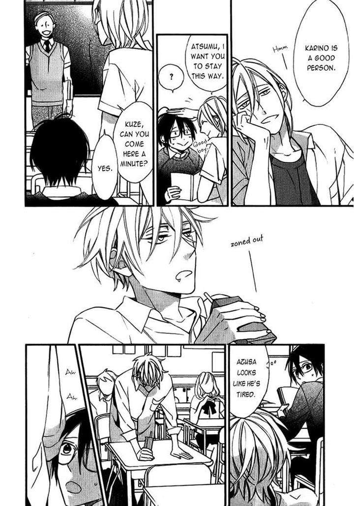 Caste-Heaven-Vol-02-By-Ogawa-Chise-Eng page 16