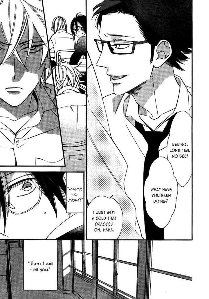 Caste-Heaven-Vol-02-By-Ogawa-Chise-Eng page 21