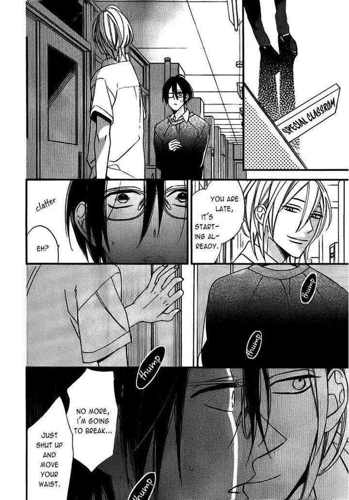Caste-Heaven-Vol-02-By-Ogawa-Chise-Eng page 22