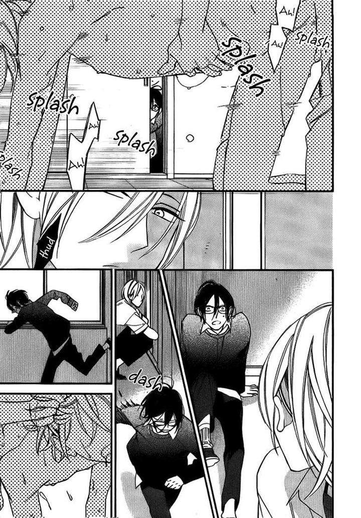 Caste-Heaven-Vol-02-By-Ogawa-Chise-Eng page 23