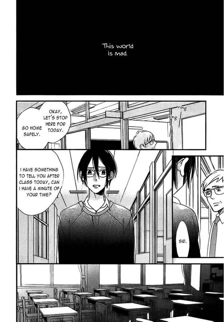 Caste-Heaven-Vol-02-By-Ogawa-Chise-Eng page 24