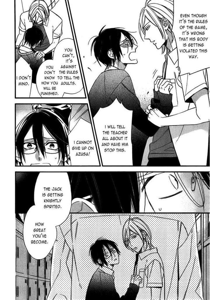 Caste-Heaven-Vol-02-By-Ogawa-Chise-Eng page 26