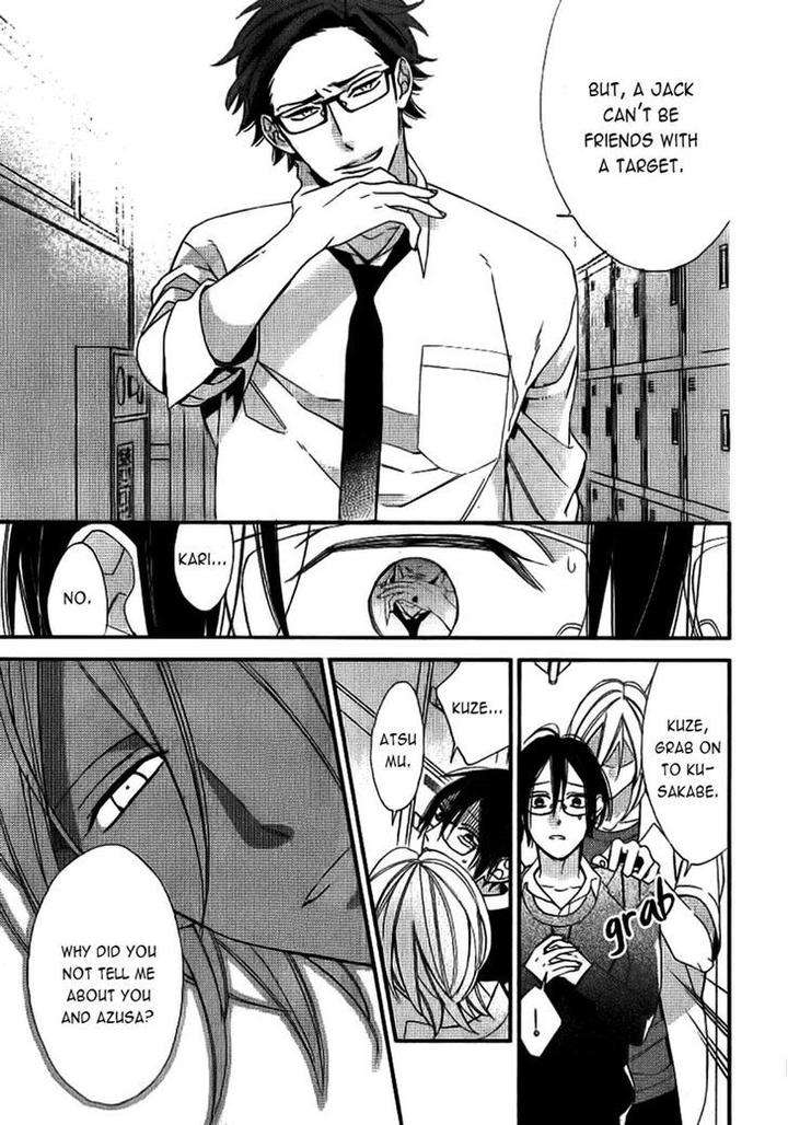 Caste-Heaven-Vol-02-By-Ogawa-Chise-Eng page 27