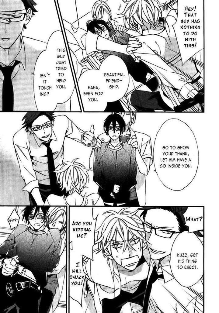 Caste-Heaven-Vol-02-By-Ogawa-Chise-Eng page 29