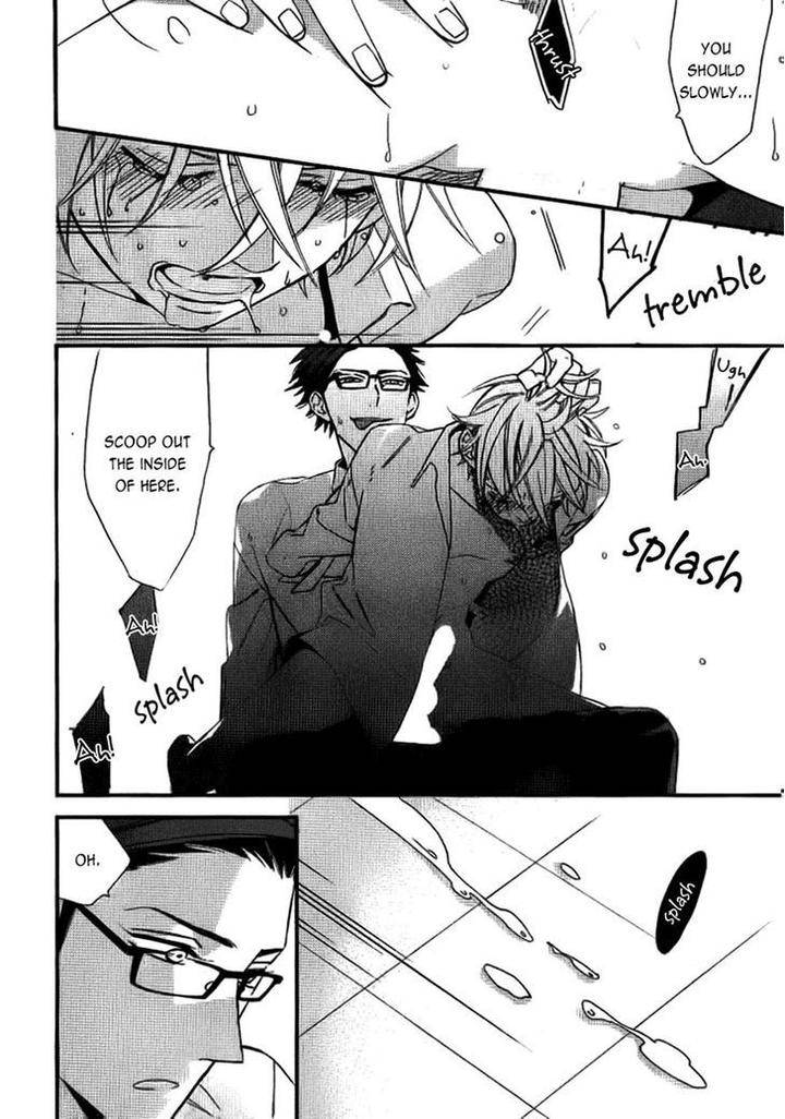 Caste-Heaven-Vol-02-By-Ogawa-Chise-Eng page 34