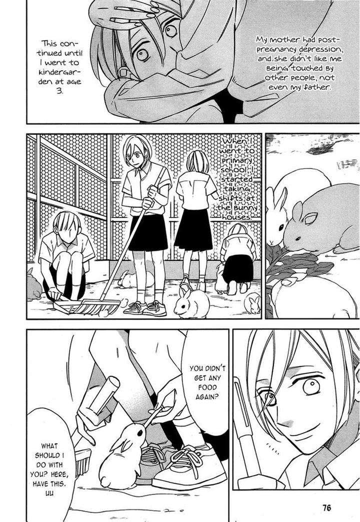 Caste-Heaven-Vol-02-By-Ogawa-Chise-Eng chapter_004 thumbnail