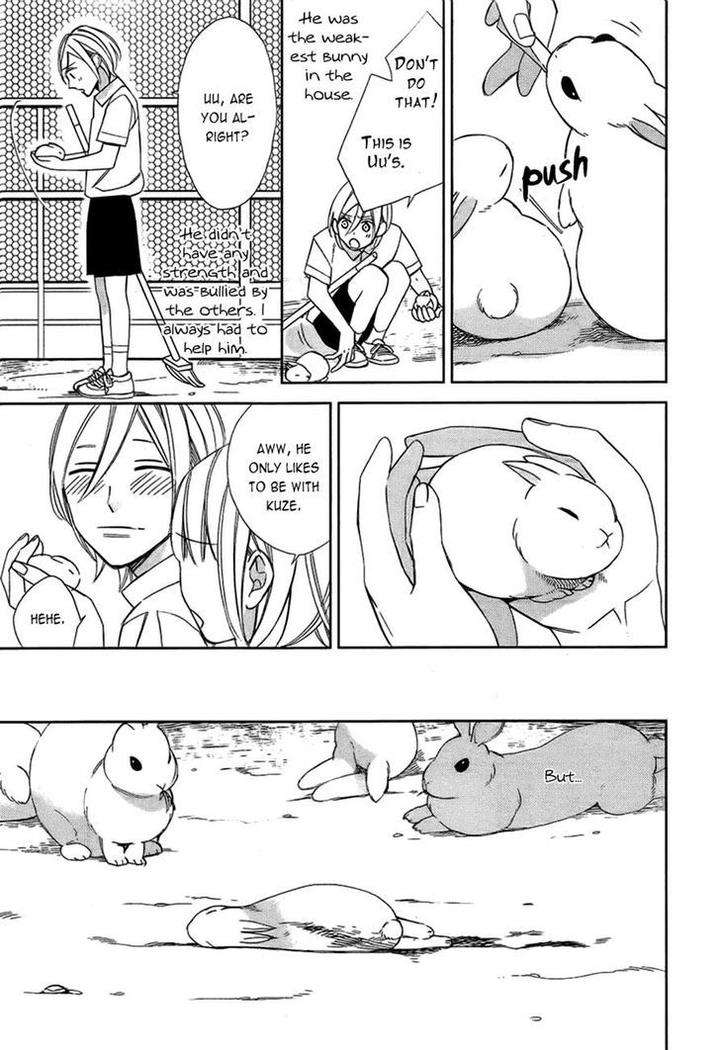 Caste-Heaven-Vol-02-By-Ogawa-Chise-Eng page 2