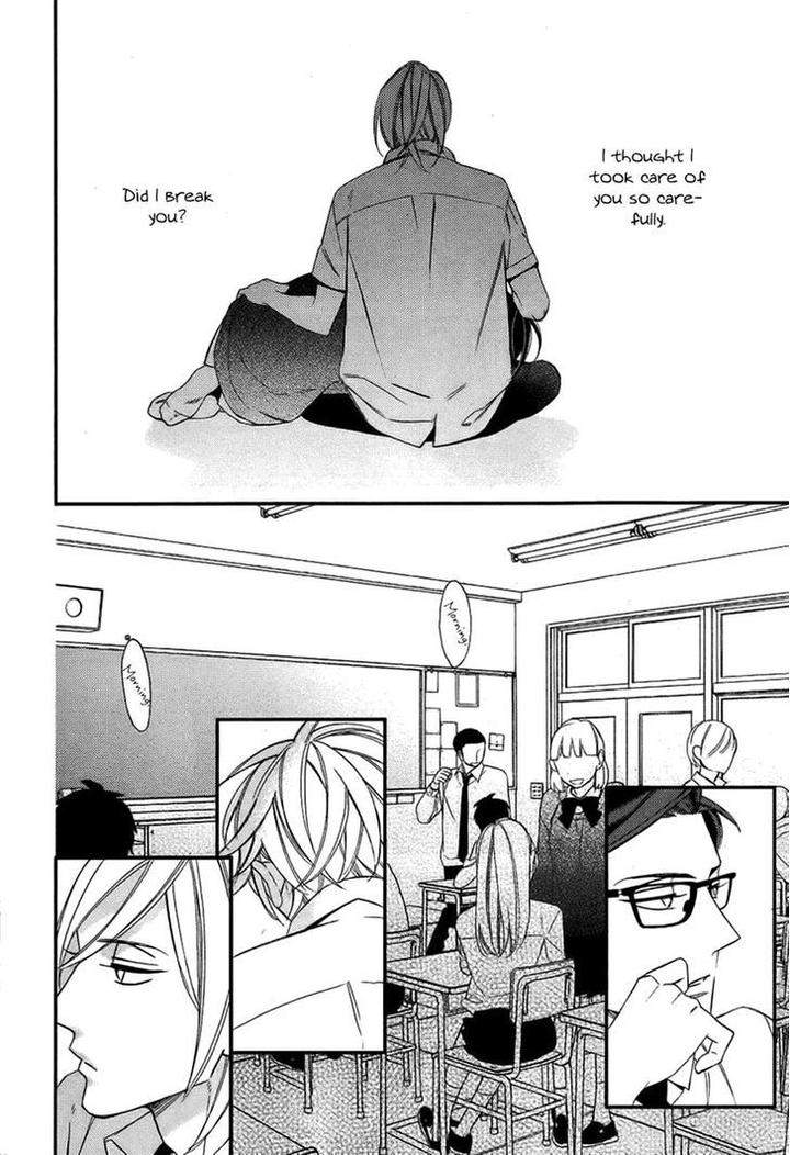 Caste-Heaven-Vol-02-By-Ogawa-Chise-Eng page 5