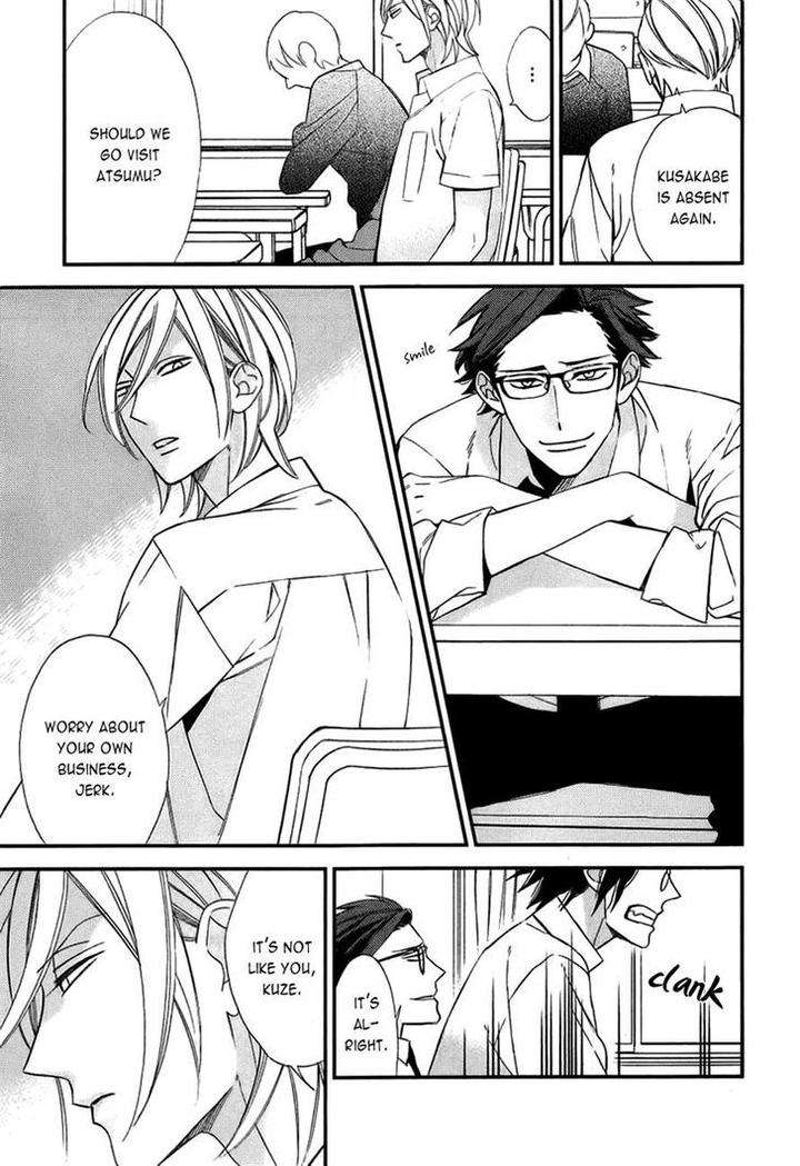 Caste-Heaven-Vol-02-By-Ogawa-Chise-Eng page 6