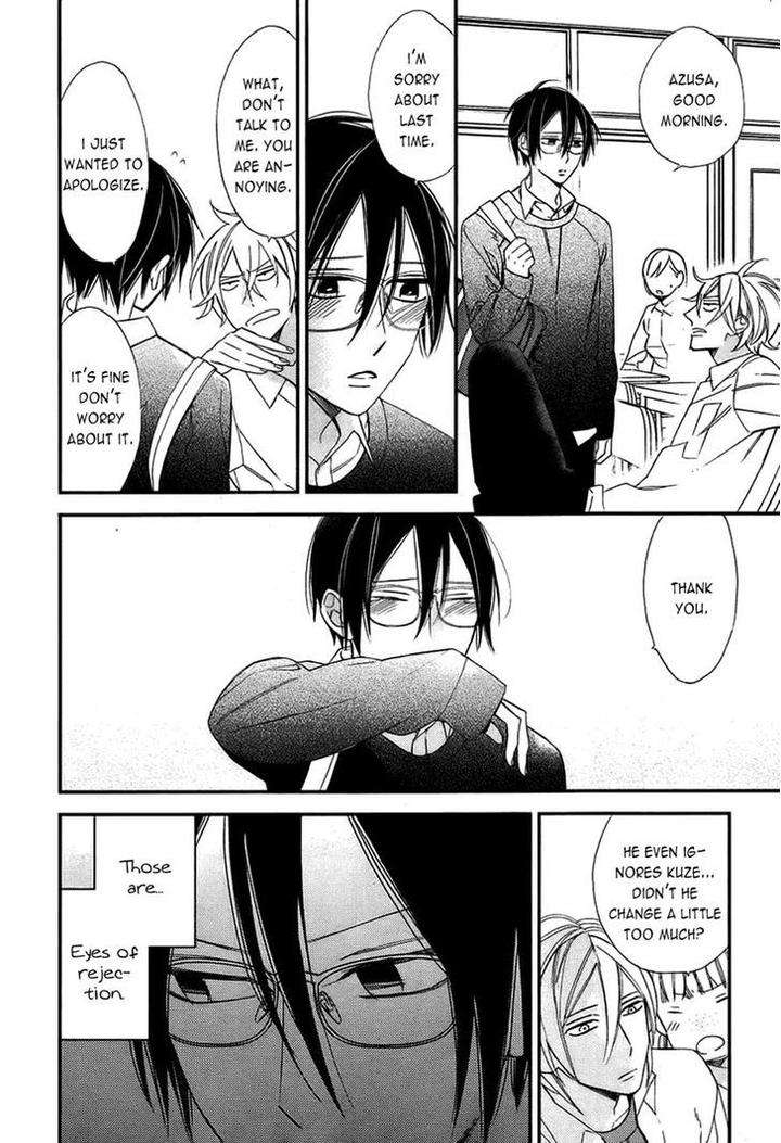 Caste-Heaven-Vol-02-By-Ogawa-Chise-Eng page 9