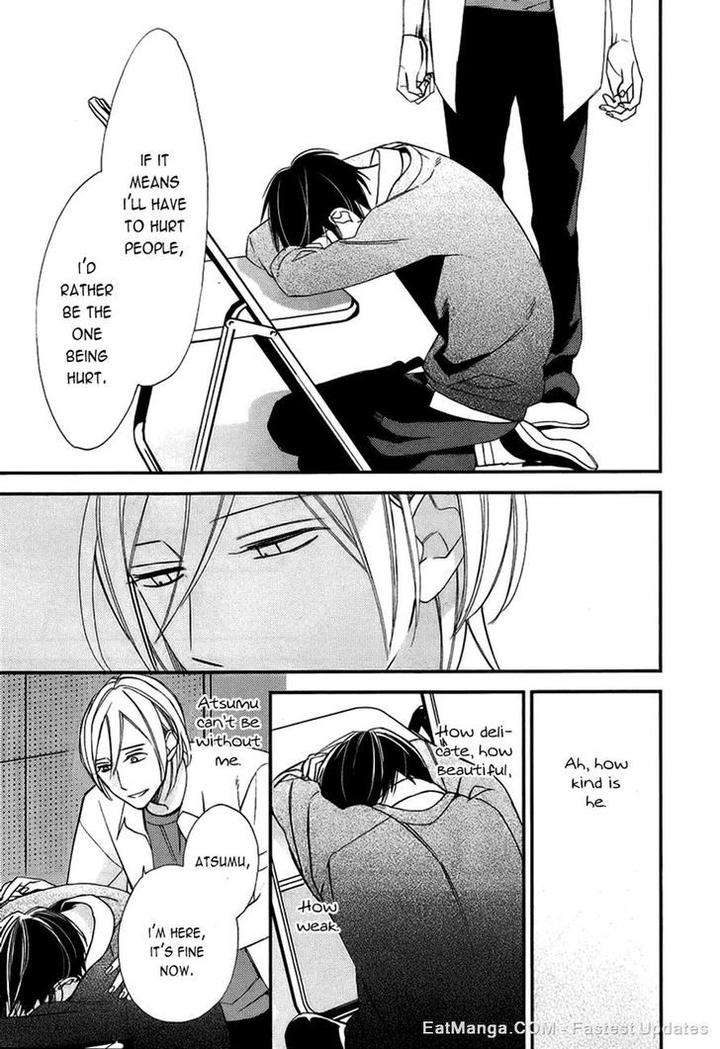 Caste-Heaven-Vol-02-By-Ogawa-Chise-Eng page 14