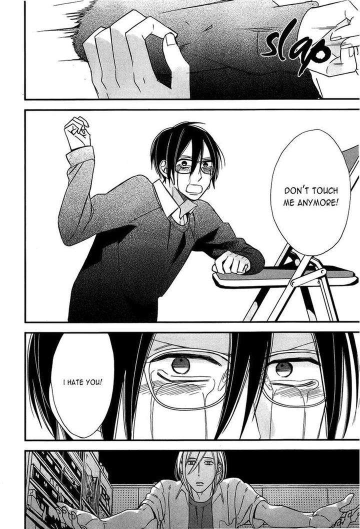 Caste-Heaven-Vol-02-By-Ogawa-Chise-Eng page 15