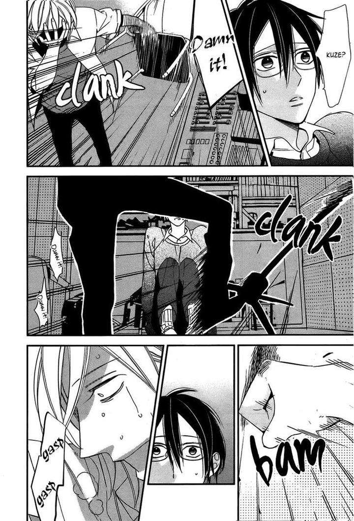 Caste-Heaven-Vol-02-By-Ogawa-Chise-Eng page 17