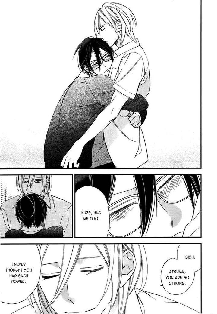 Caste-Heaven-Vol-02-By-Ogawa-Chise-Eng page 24