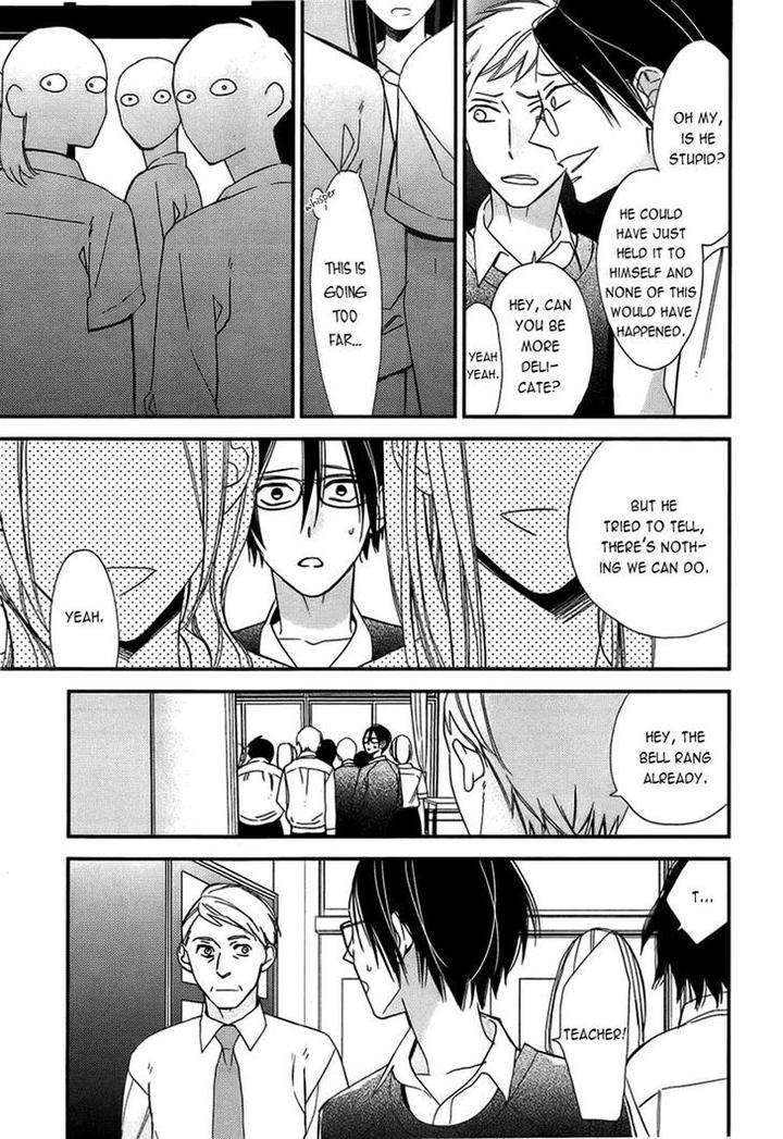 Caste-Heaven-Vol-02-By-Ogawa-Chise-Eng page 28