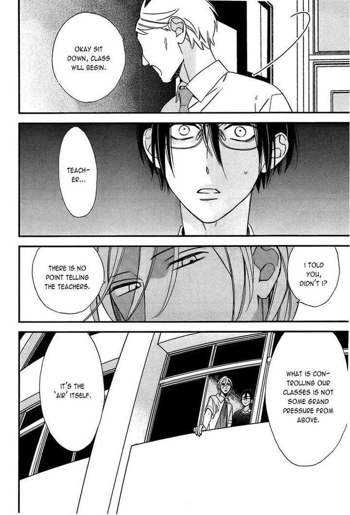 Caste-Heaven-Vol-02-By-Ogawa-Chise-Eng page 29