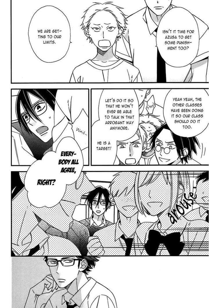 Caste-Heaven-Vol-02-By-Ogawa-Chise-Eng page 31