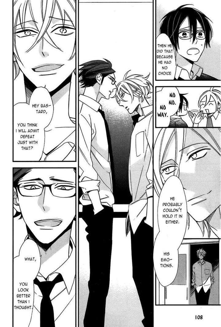 Caste-Heaven-Vol-02-By-Ogawa-Chise-Eng page 33