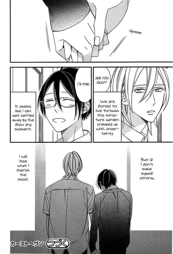 Caste-Heaven-Vol-02-By-Ogawa-Chise-Eng page 35