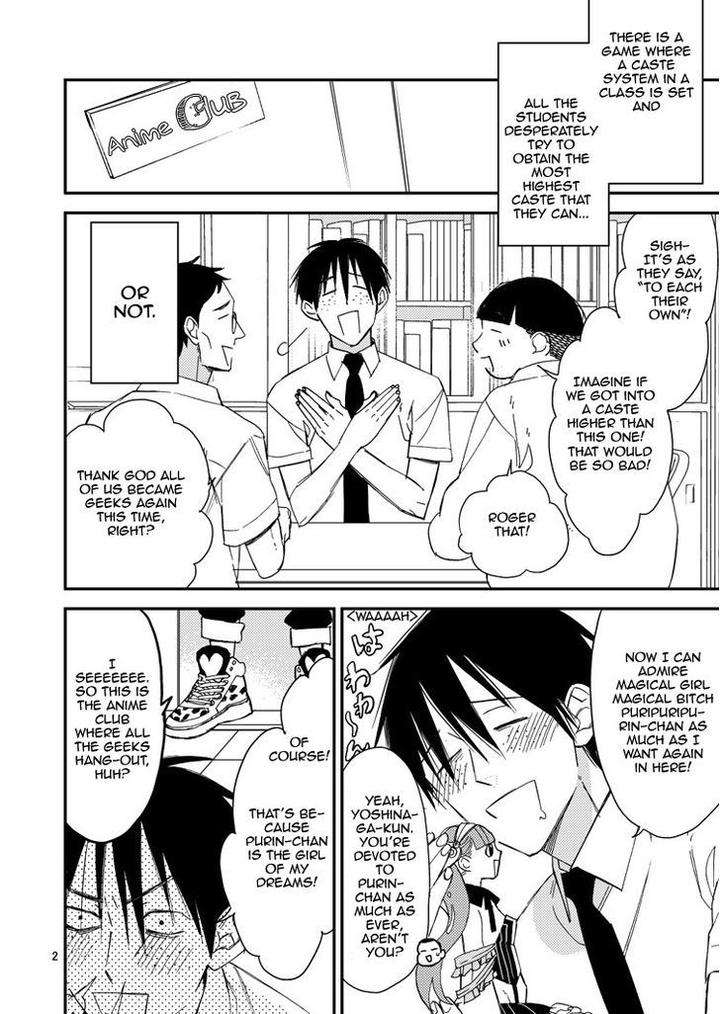 Caste-Heaven-Vol-02-By-Ogawa-Chise-Eng page 3