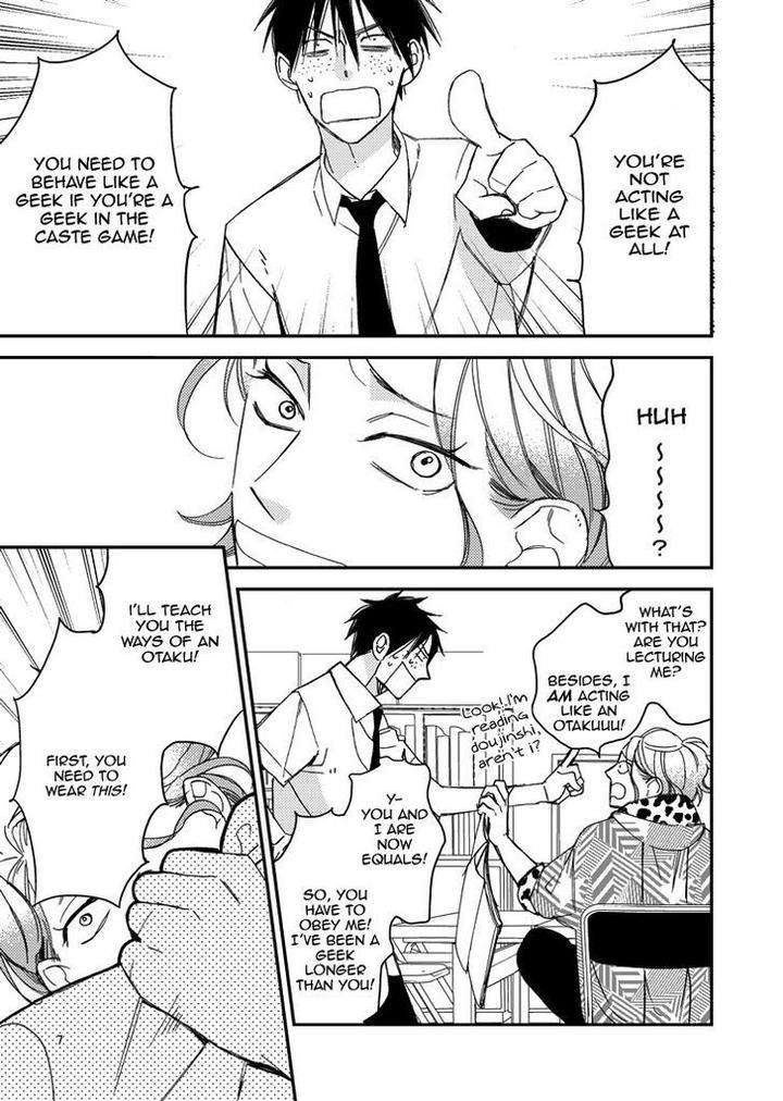 Caste-Heaven-Vol-02-By-Ogawa-Chise-Eng page 8
