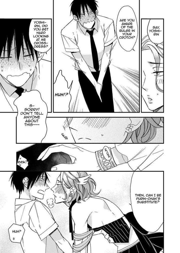 Caste-Heaven-Vol-02-By-Ogawa-Chise-Eng page 10