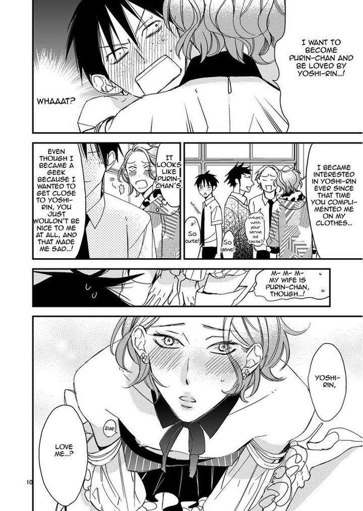 Caste-Heaven-Vol-02-By-Ogawa-Chise-Eng page 11