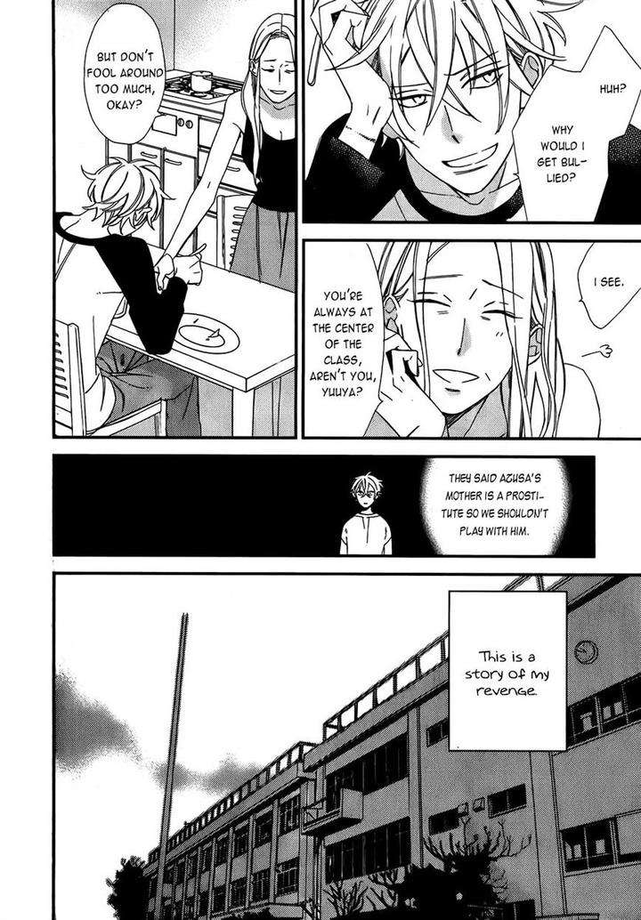 Caste-Heaven-Vol-02-By-Ogawa-Chise-Eng page 3
