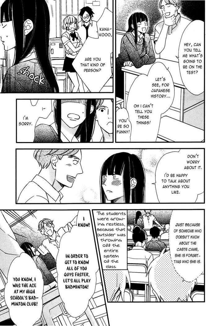 Caste-Heaven-Vol-02-By-Ogawa-Chise-Eng page 8