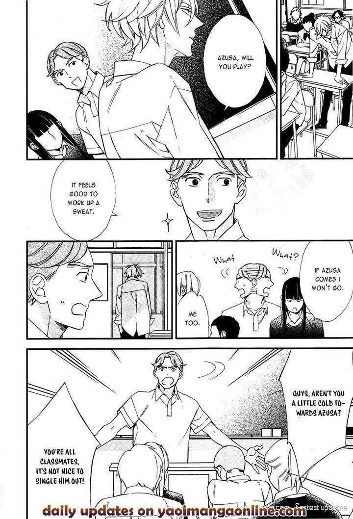 Caste-Heaven-Vol-02-By-Ogawa-Chise-Eng page 9