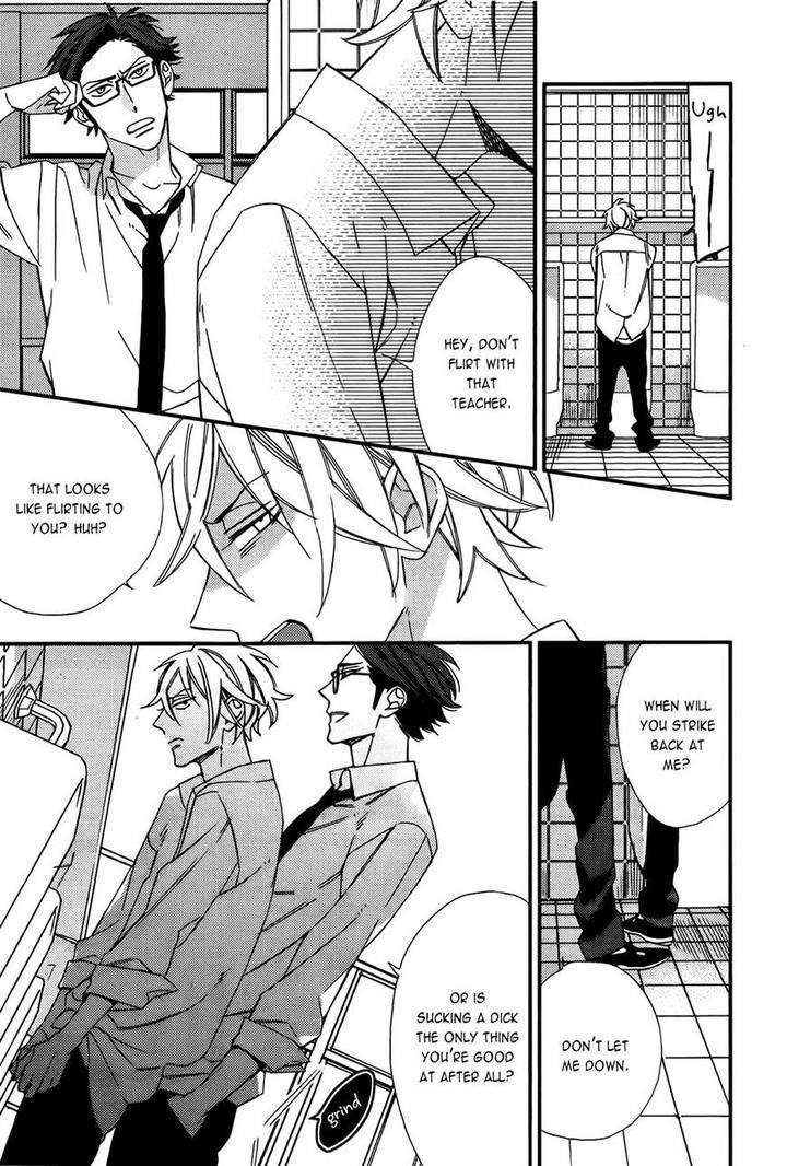 Caste-Heaven-Vol-02-By-Ogawa-Chise-Eng page 10
