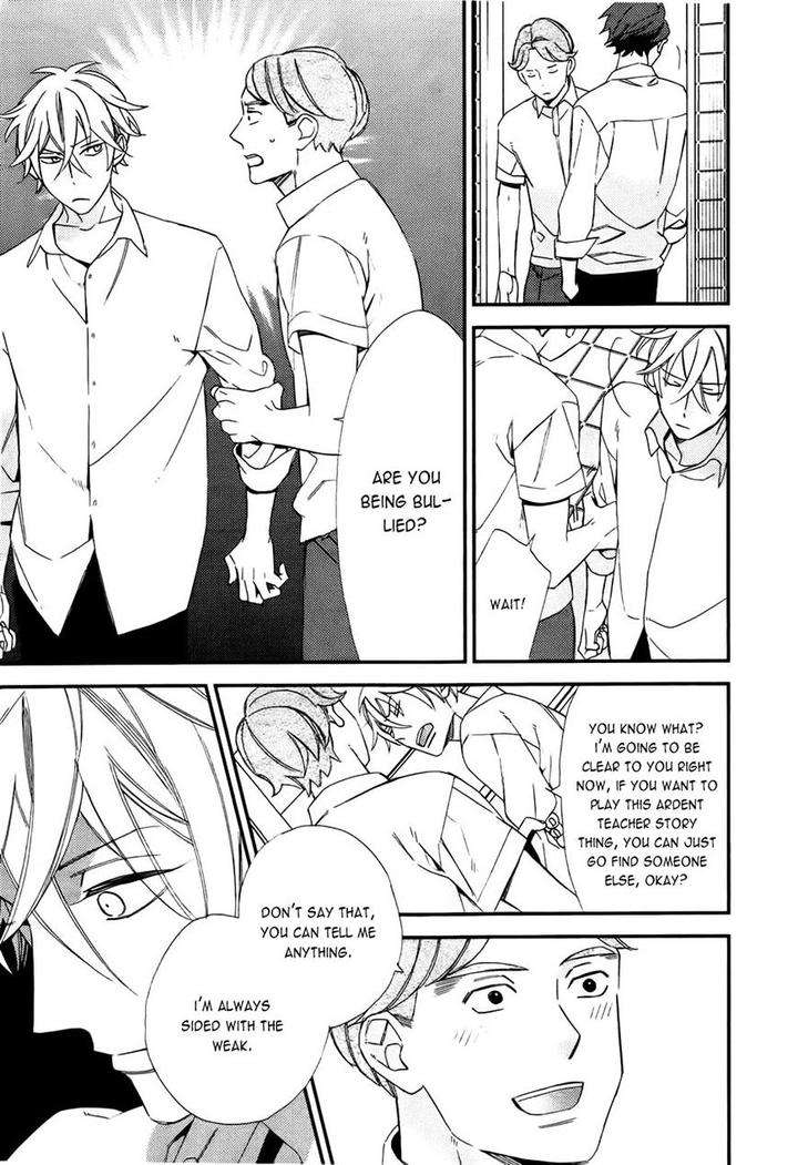 Caste-Heaven-Vol-02-By-Ogawa-Chise-Eng page 12