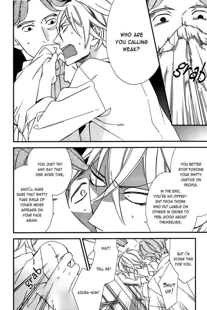 Caste-Heaven-Vol-02-By-Ogawa-Chise-Eng page 13