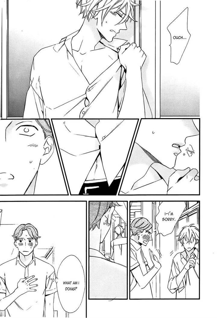 Caste-Heaven-Vol-02-By-Ogawa-Chise-Eng page 14