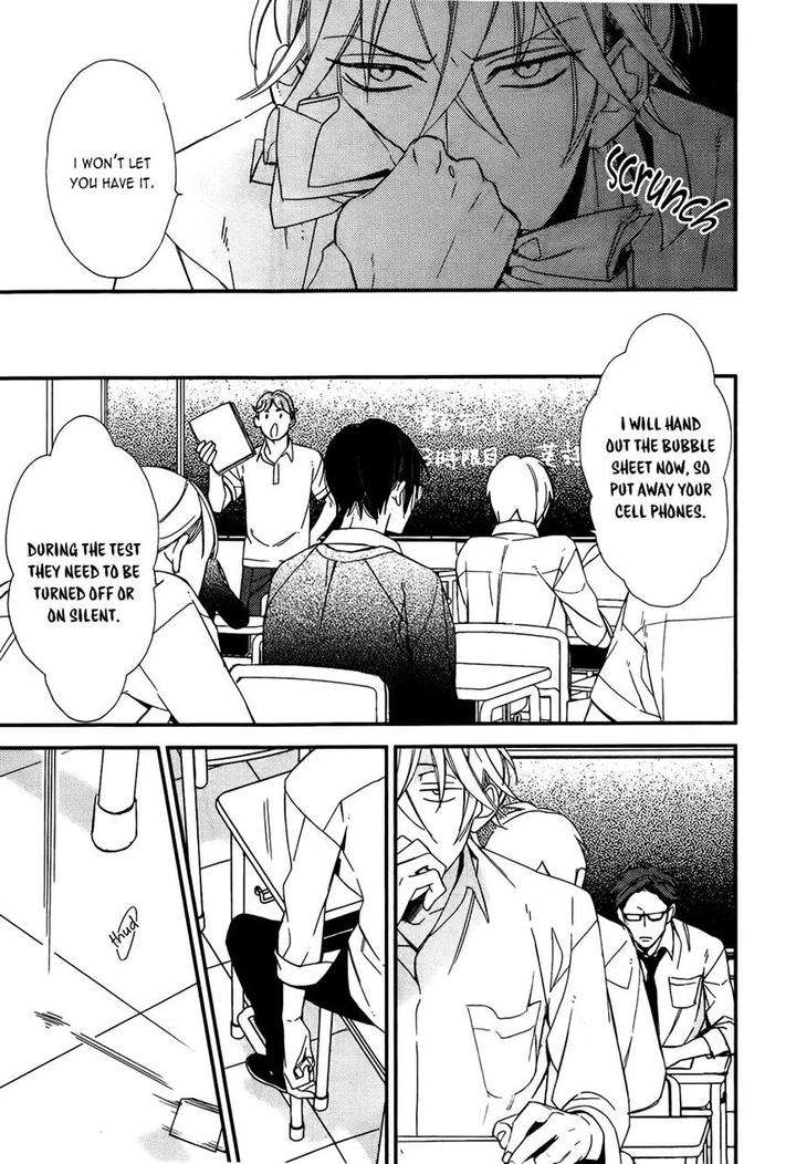 Caste-Heaven-Vol-02-By-Ogawa-Chise-Eng page 16